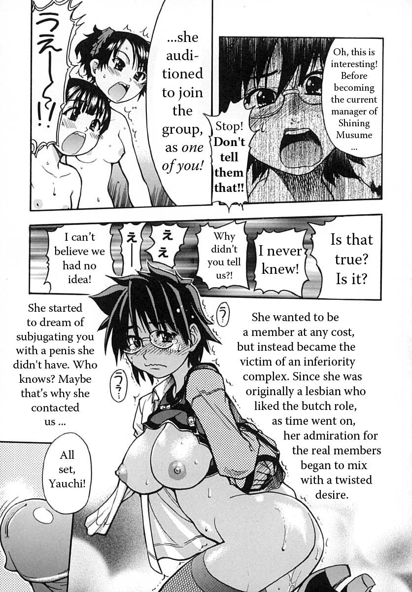 Hentai Manga Comic-Love Bridge-Read-3